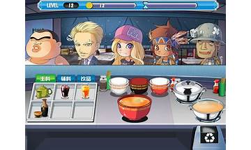 Ramen House for Android - Download the APK from Habererciyes